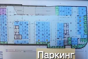 квартира по адресу Исполкомовская ул., 21