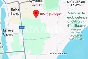 участок по адресу 