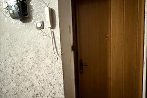 квартира по адресу Рекордная ул., 16