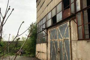 комерційна за адресою Романа Шухевича вул., 53