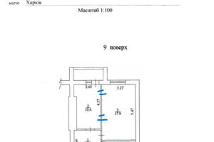 квартира за адресою Салтівське шосе, 73г
