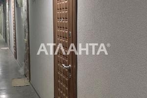 квартира по адресу Николая Боровского ул., 1/17