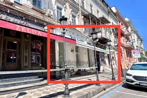 коммерческая по адресу Ланжероновская ул., 26