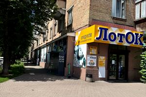 комерційна за адресою Валерія Лобановського просп. (Червонозоряний), 57