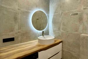 квартира за адресою Запорізьке шосе, 32