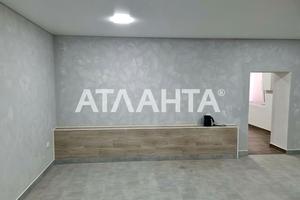 коммерческая по адресу Сегедская ул., 4