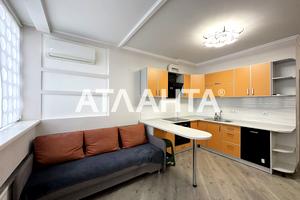квартира за адресою Райдужний масив вул., 15