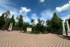 будинок за адресою Сергія Мазіна, 4