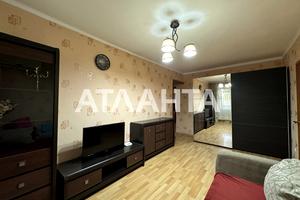 квартира по адресу Космонавтов ул., 7