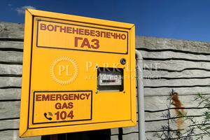 будинок за адресою Онищенка, 29