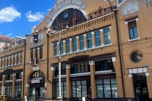 коммерческая по адресу Бессарабская пл., 2