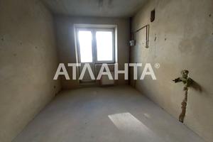 квартира по адресу Центральная ул., 1