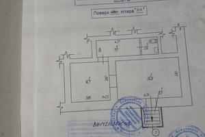 комерційна за адресою Коцюбинського просп., 42