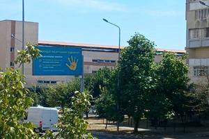 паркомісце за адресою Академіка Сахарова вул., 22