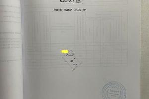 паркоместо по адресу Берестейский просп. (Победы), 11
