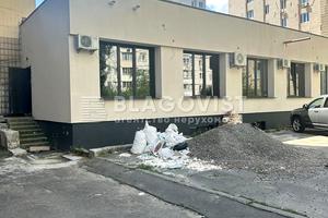 комерційна за адресою Північна вул. (Північна), 2-А