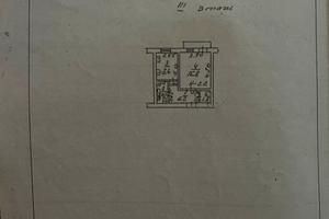 квартира по адресу Базарная ул., 66