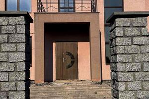 будинок за адресою крошенський масив, 71