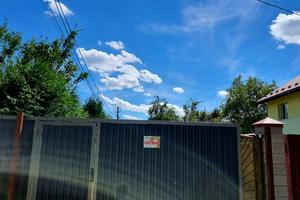 будинок за адресою львівська