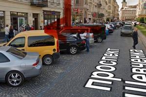квартира по адресу Тараса Шевченко просп., 12