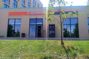 комерційна за адресою Новознесенська вул., 6