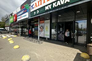 коммерческая по адресу Машинобудівників ул., 7