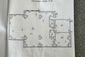 коммерческая по адресу Мечникова ул., 19