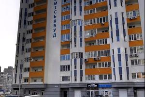 квартира по адресу Драгоманова ул., 38-А