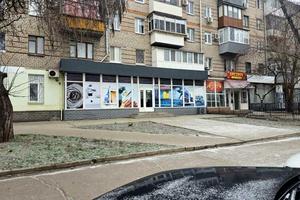 комерційна за адресою Перемоги вул., 93