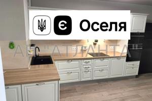 квартира за адресою Ясинуватський пров., 10