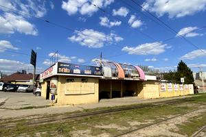 коммерческая по адресу Сидора Ковпака ул., 30