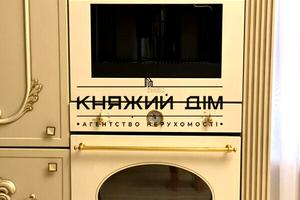 будинок за адресою Козацька вул.