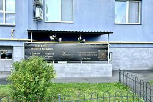 коммерческая по адресу Мира ул., 23-А