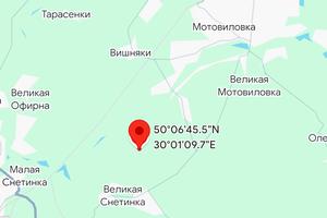 участок по адресу 