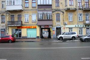 комерційна за адресою Січових Стрільців вул. (Артема), 55