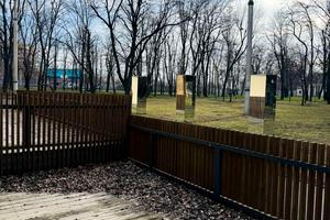 коммерческая по адресу Сумская ул., 2