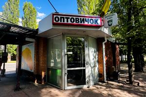 комерційна за адресою Лесі Українки просп., 3