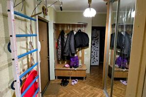 квартира по адресу Академика Павлова ул., 309