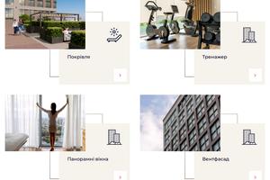 квартира за адресою Ульянівська вул. (Ульянова), 9