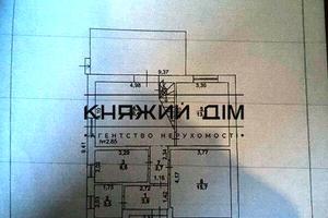 дом по адресу Сонячна, 5