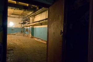 коммерческая по адресу Героев Харькова просп. (Московский), 247