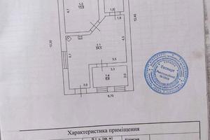 будинок за адресою Ігоря Сікорського вул.
