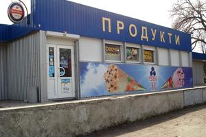 комерційна за адресою Петра Дорошенка вул. (Пацаєва), 7