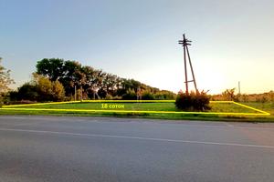ділянка за адресою Копистинське шосе