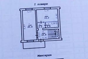 будинок за адресою Євгена Маланюка пров. (Михайла Шолохова)