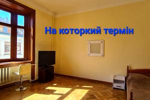 квартира по адресу Университетская ул., 4