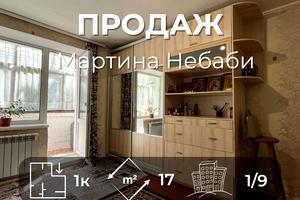 кімната за адресою Мартина Небаби вул. (Боженка), 100