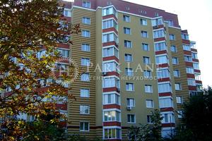комерційна за адресою Салютна вул., 1-Б