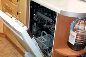 квартира по адресу Ефимова ул., 26