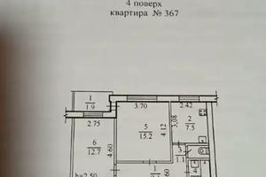квартира за адресою Менахем-Мендл Шнеєрсона вул. (Мініна), 11